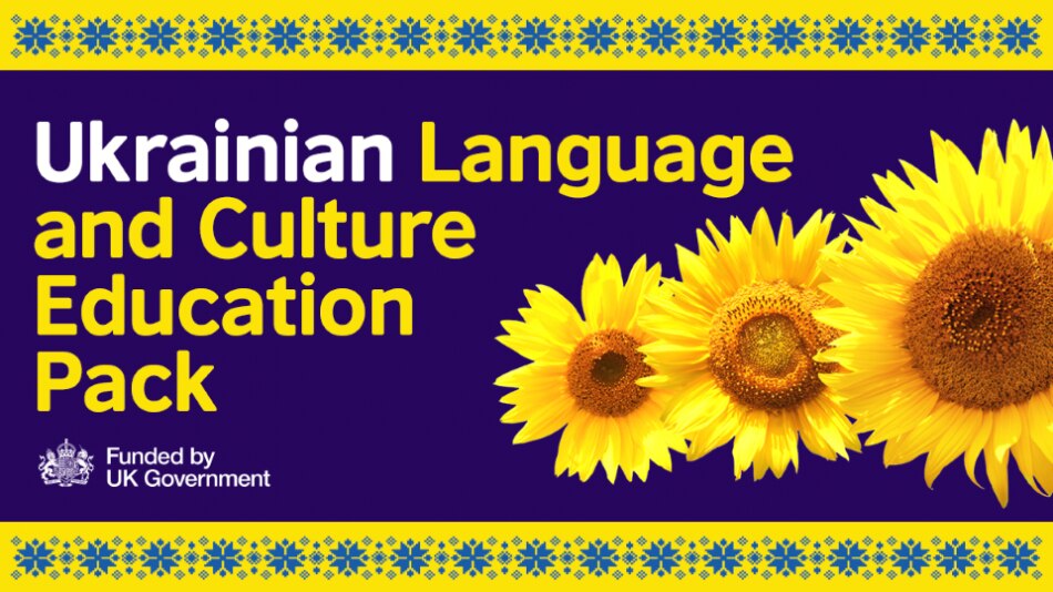 three sunflower and the programme title Ukrainian Language and Culture Education Pack
